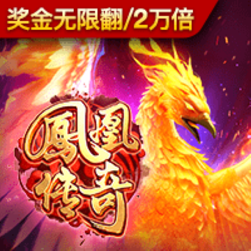 乐发lv官方平台