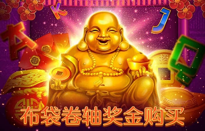 澳门威尼斯游戏官方