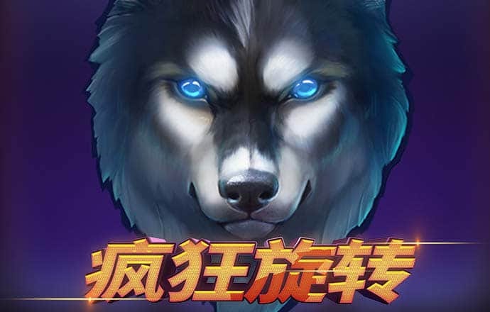 ng体育娱乐官网