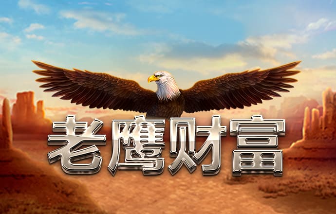 s8sp加密隐藏路线下载入口