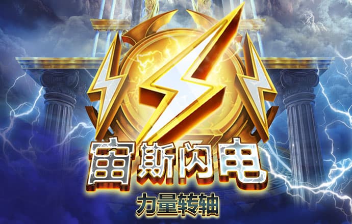 5357cc拉斯维加斯欢迎您