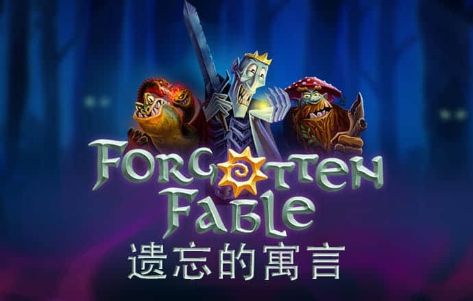乐游网官方网站入口